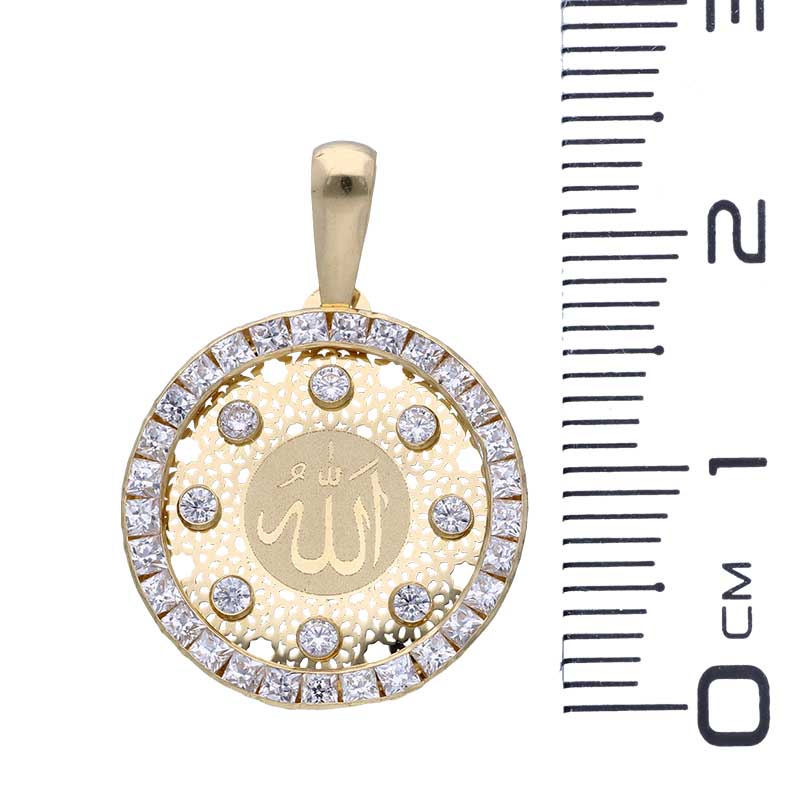 Gold Necklace (Chain with Allah Pendant) 18KT - FKJNKL18KU1141