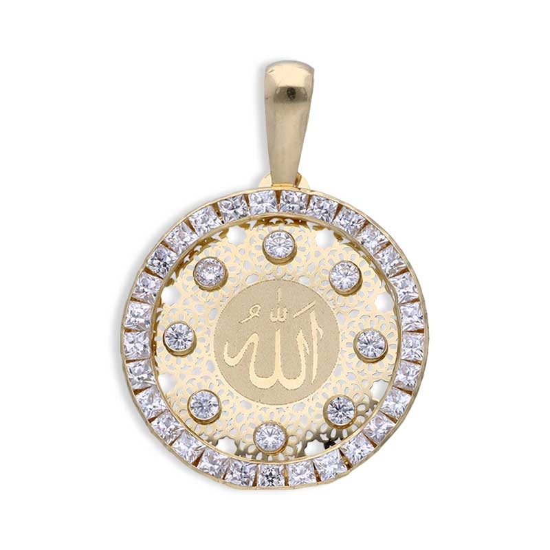 Gold Allah Pendant 18KT - FKJPND18KU1141