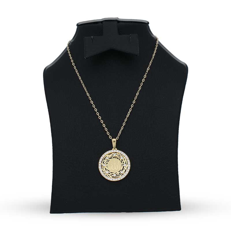 Gold Necklace (Chain with Allah Pendant) 18KT - FKJNKL18KU1150