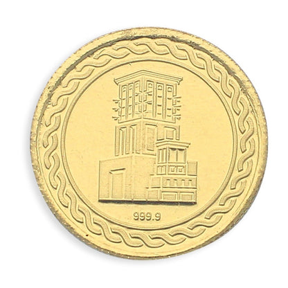 Gold 8 Gram Coin 24KT 999.9 Purity - FKJCON24KU4013