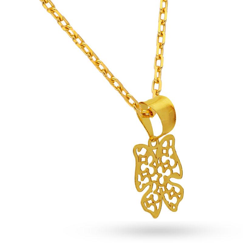 Gold Necklace (Chain with Butterfly Pendant) 18KT - FKJNKL18K2046