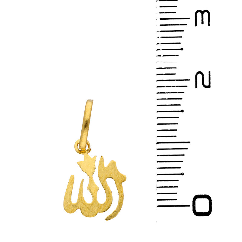 Gold Allah Pendant 21KT - FKJPND21KU6066