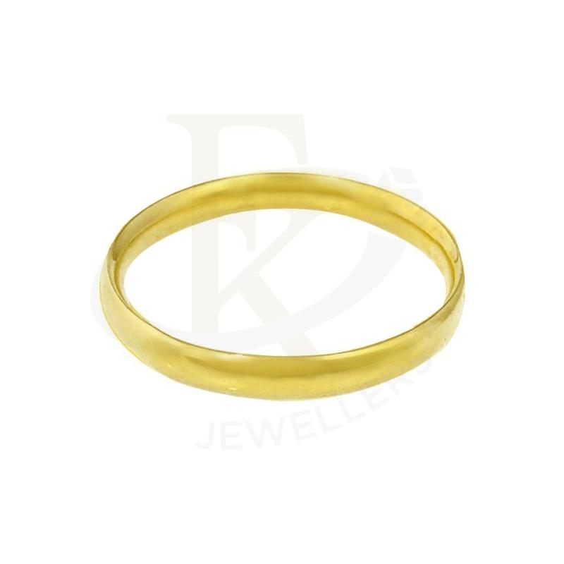 18KT Gold (2 Grams) Couple Wedding Ring For Women and Men at Best