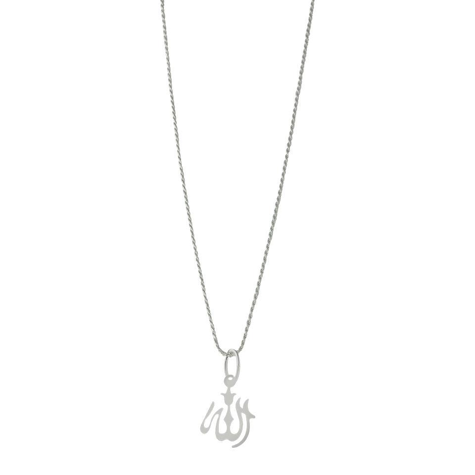 Italian Silver 925 Necklace (Chain with Allah Pendant) - FKJNKL1751-fkjewellers