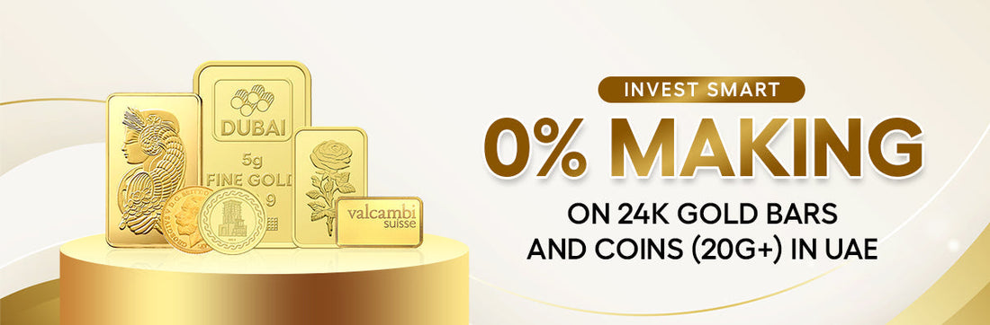 Invest Smart: 0% Making Charges on 24K Gold Bars & Coins (20g+) in UAE