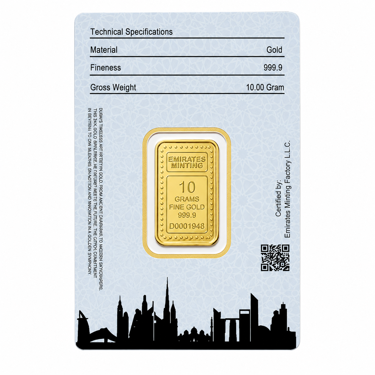 Emirates Minting 10 Grams Flower Gold Bar 999.9 Purity - FKJGBR24K2332