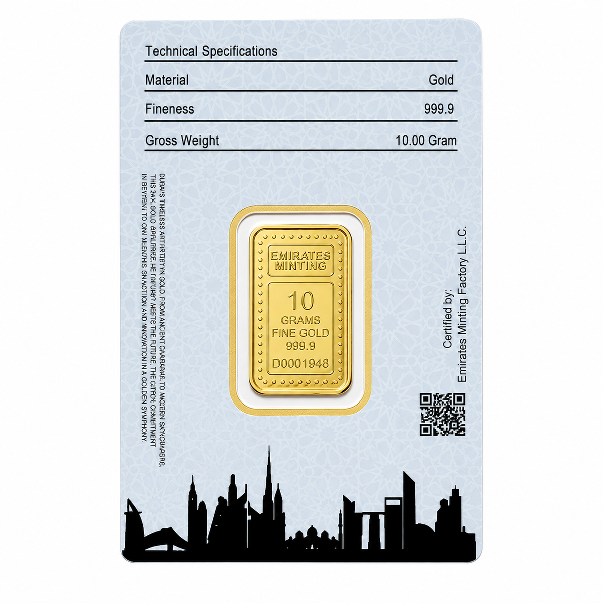 Emirates Minting 10 Grams Flower Gold Bar 999.9 Purity - FKJGBR24K2332