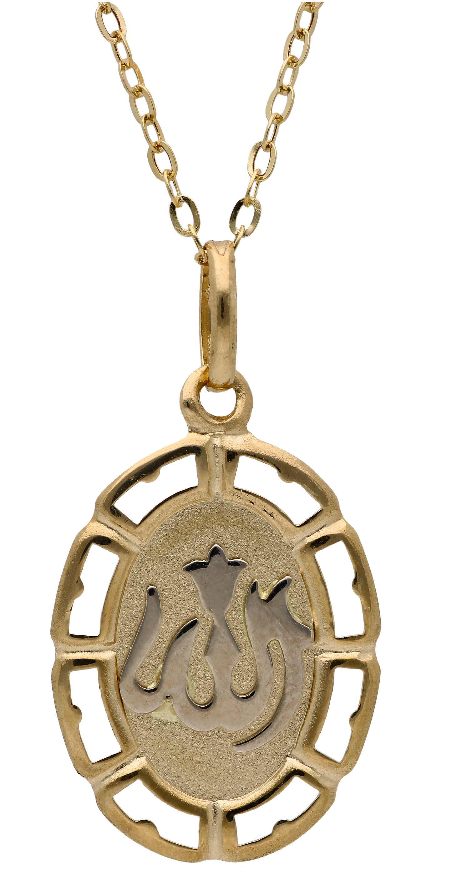 Gold Necklace (Chain with Allah with Ayatul Kursi Pendant) 18KT - FKJNKL18KU6285