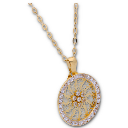 Gold Necklace (Chain with Dual Tone Gold Pendant) 18KT - FKJNKL18KU6120