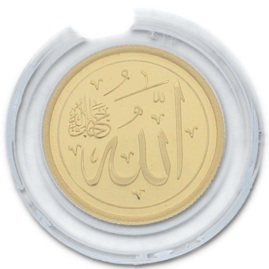 الإمارات لسك الذهب 8 جرامات الله عيار 24 نقاء 999.9 - FKJCON24K2274