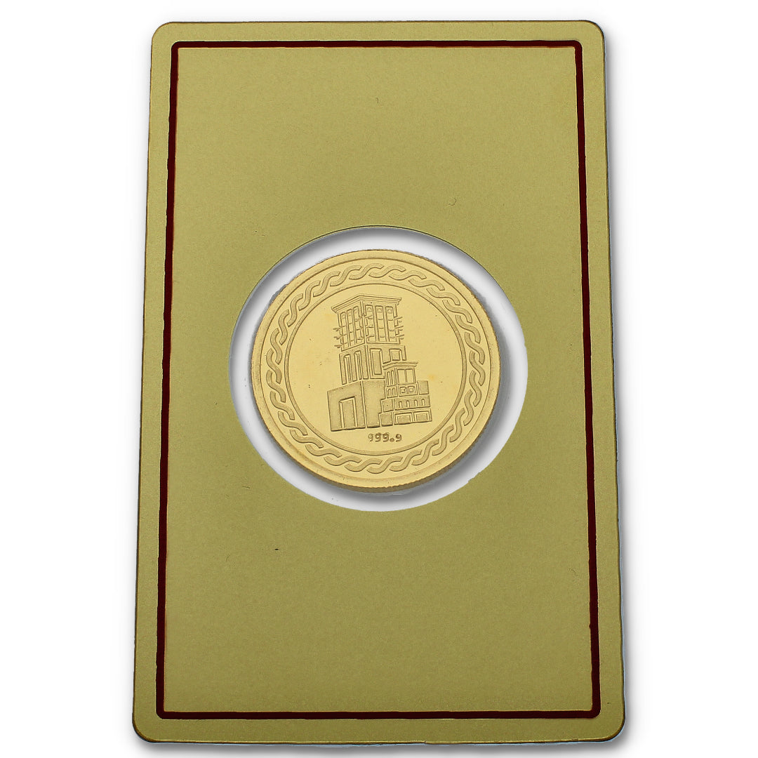 Gold 50 Grams Coin 24KT 999.9 Purity - FKJCON24K2278