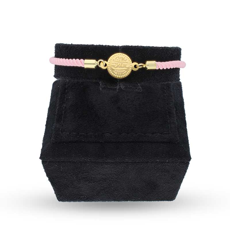 Gold Coin String Bracelet 21KT - FKJBRL21KU6582