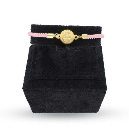 Gold Coin String Bracelet 21KT - FKJBRL21KU6582