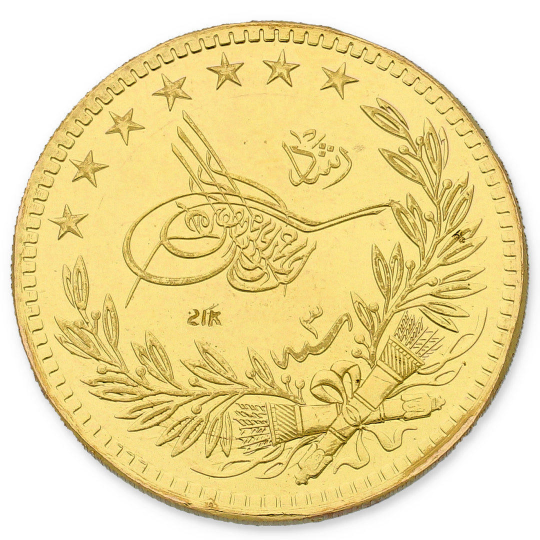 Gold 21KT Turkish Lira 36 Grams Coin - FKJCON21K2298