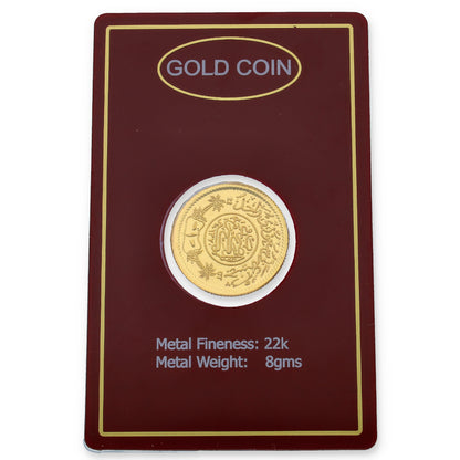 Gold 22KT 8 Grams Coin - FKJCON22K2303