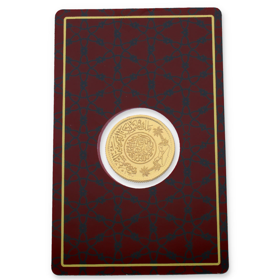 Gold 22KT 8 Grams Coin - FKJCON22K2303