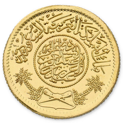 Gold 22KT 8 Grams Coin - FKJCON22K2303