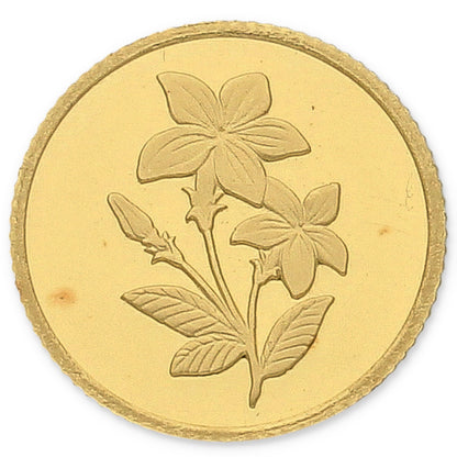 Emirates Minting Flower Design 1 Gram Gold Coin 999.9 Purity - FKJCON24K2305