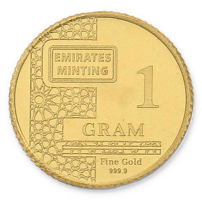 Emirates Minting Burj Al Arab 1 Gram Gold Coin 999.9 Purity - FKJCON24K2308