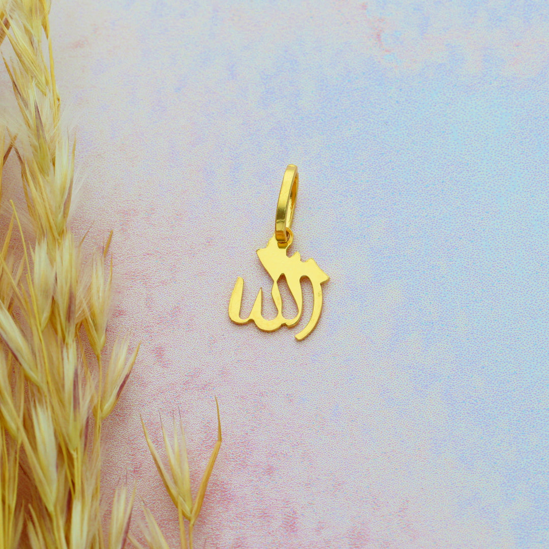 Gold Allah Pendant 18KT - FKJPND18KU6424