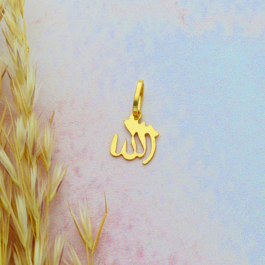 Gold Allah Pendant 18KT - FKJPND18KU6424