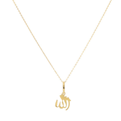 Gold Necklace (Chain with Allah Pendant) 18KT - FKJNKL18KU6424