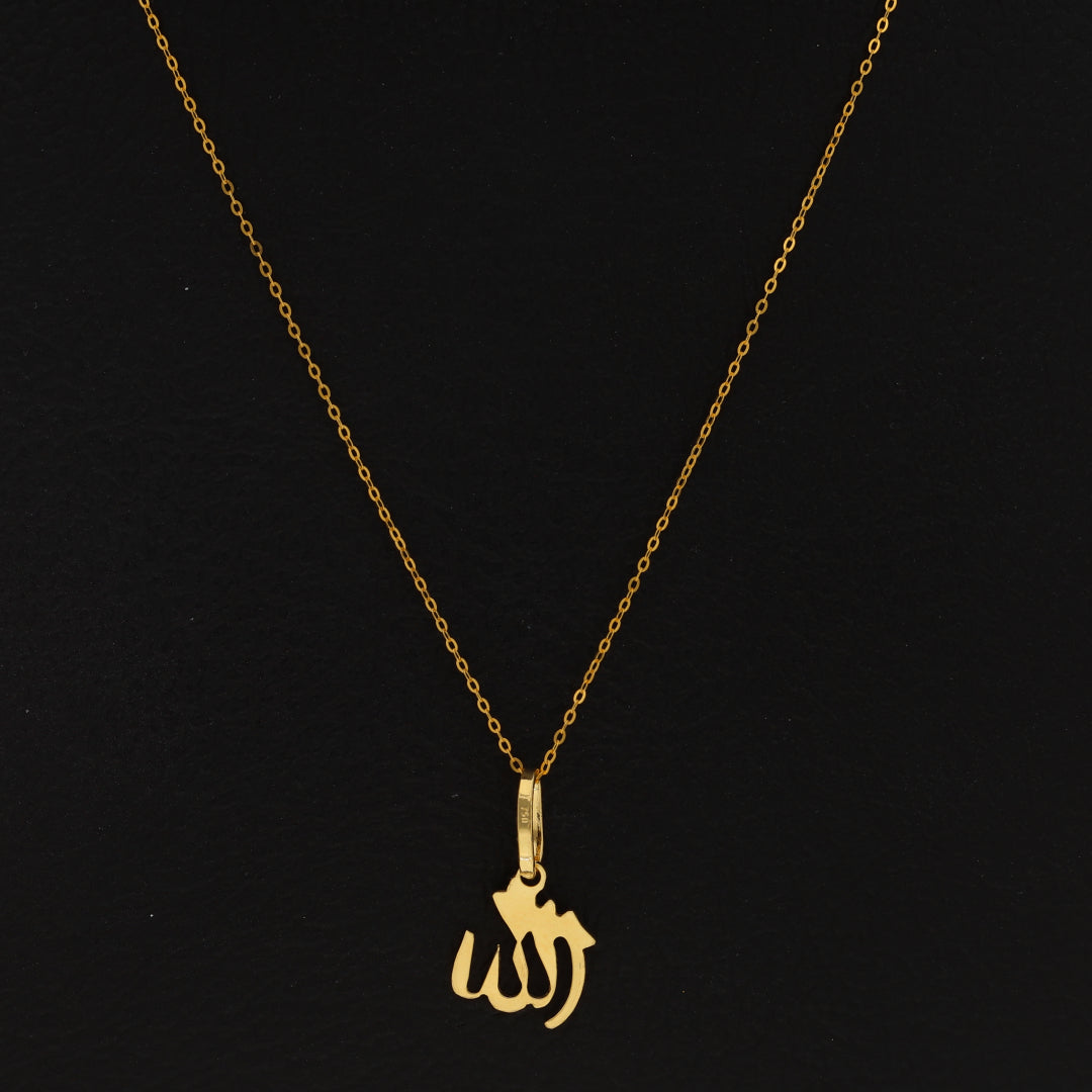 Gold Necklace (Chain with Allah Pendant) 18KT - FKJNKL18KU6424