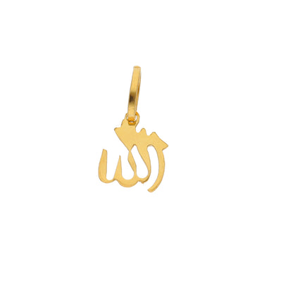 Gold Allah Pendant 18KT - FKJPND18KU6424