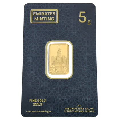 Emirates Minting 5 Grams Mecca Gold Bar 999.9 Purity - FKJGBR24K2352