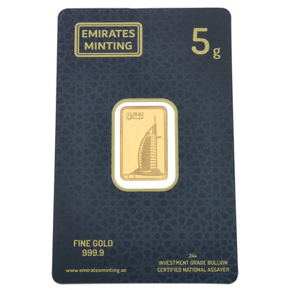 Emirates Minting 5 Grams Burj Al Arab Gold Bar 999.9 Purity - FKJGBR24K2353