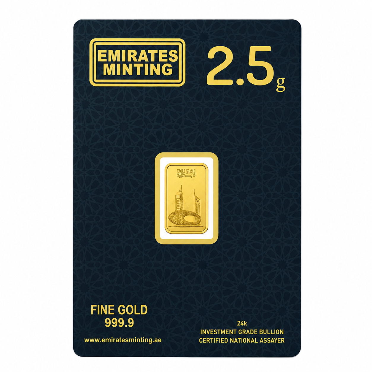 Emirates Minting 2.5 Grams Museum Of The Future Gold Bar 999.9 Purity - FKJGBR24K2327