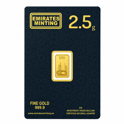 Emirates Minting 2.5 Grams Museum Of The Future Gold Bar 999.9 Purity - FKJGBR24K2327