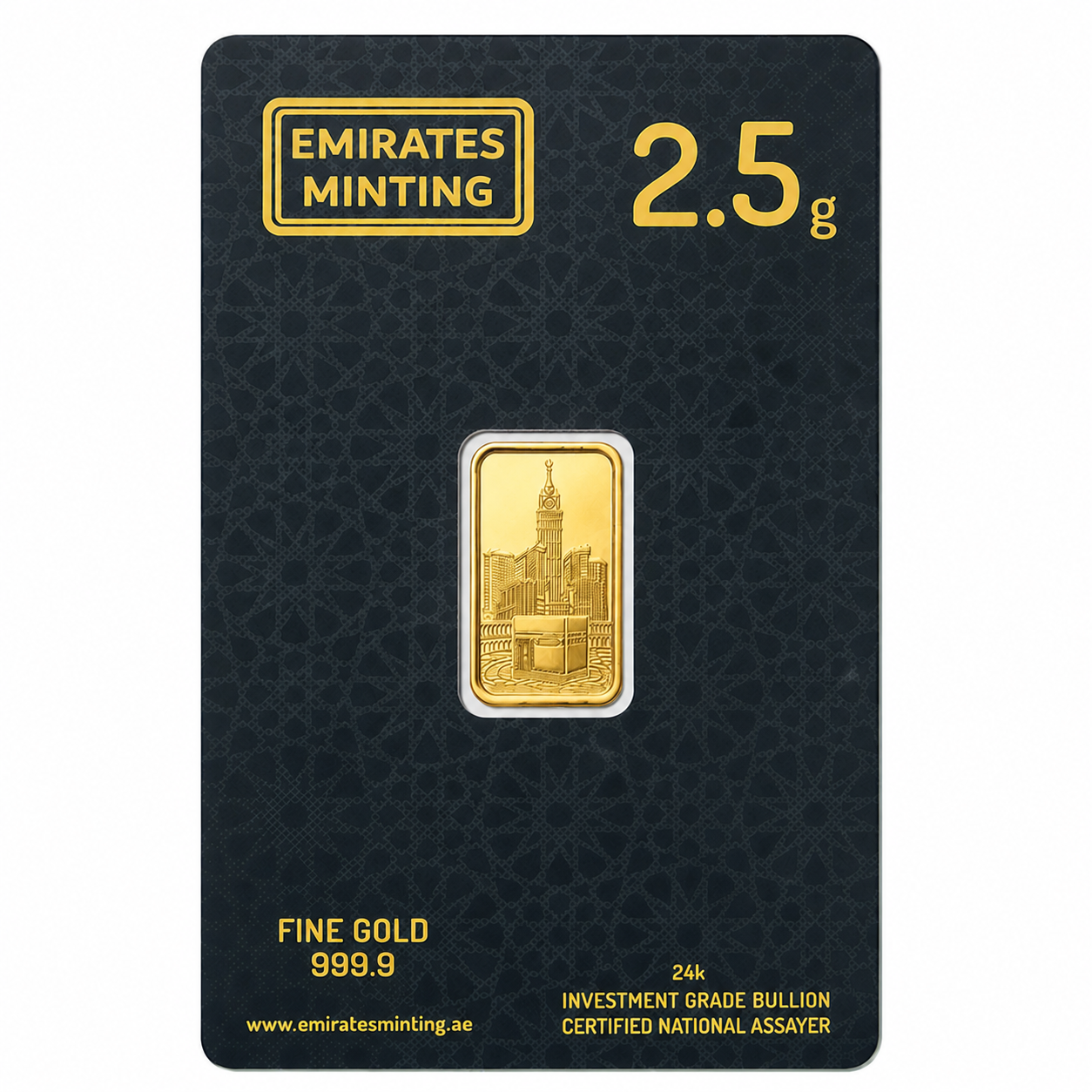 Emirates Minting 2.5 Grams Kaaba Gold Bar 999.9 Purity - FKJGBR24K2348