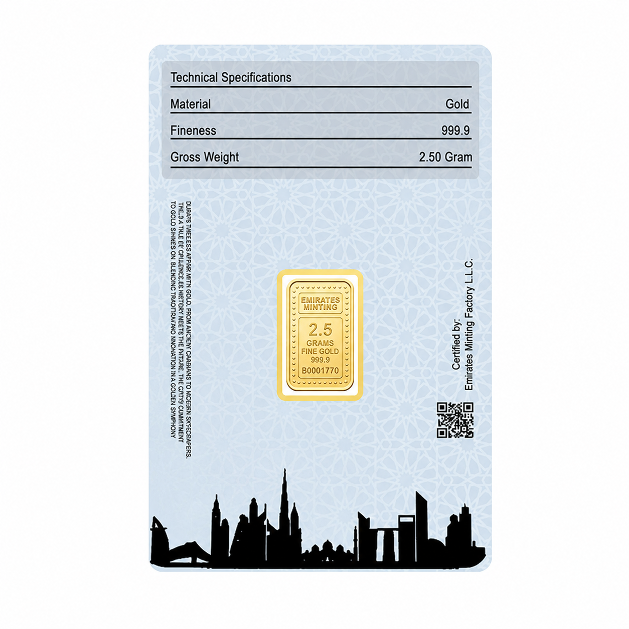Emirates Minting 2.5 Grams Museum Of The Future Gold Bar 999.9 Purity - FKJGBR24K2327