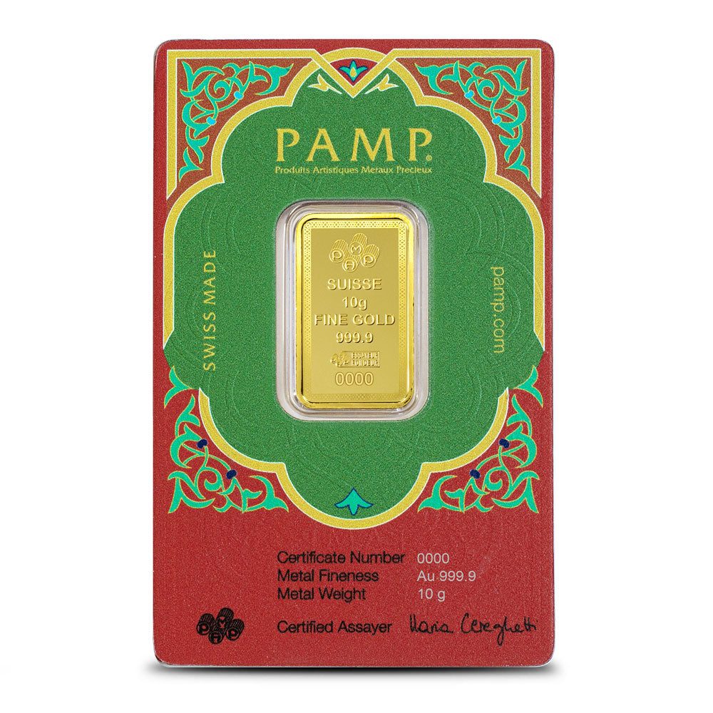 Pamp Suisse 10 Grams Ayatul Kursi Gold Bar 24KT - FKJGBR24K2269