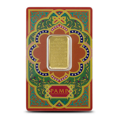 Pamp Suisse 10 Grams Ayatul Kursi Gold Bar 24KT - FKJGBR24K2269