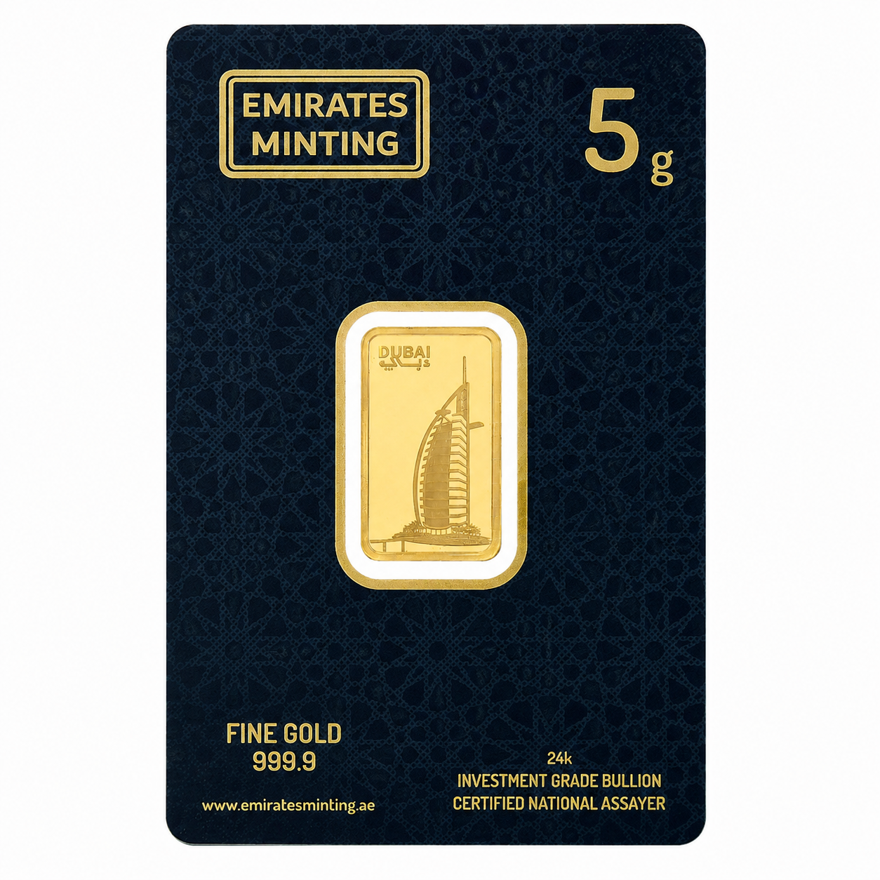 Emirates Minting 5 Grams Burj Al Arab Gold Bar 999.9 Purity - FKJGBR24K2353