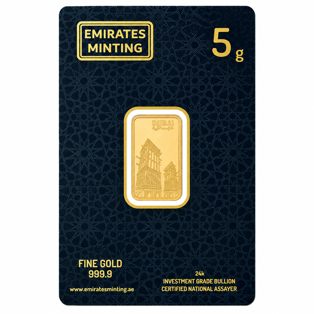 Emirates Minting 5 Grams Heritage Building Gold Bar 999.9 Purity - FKJGBR24K2354