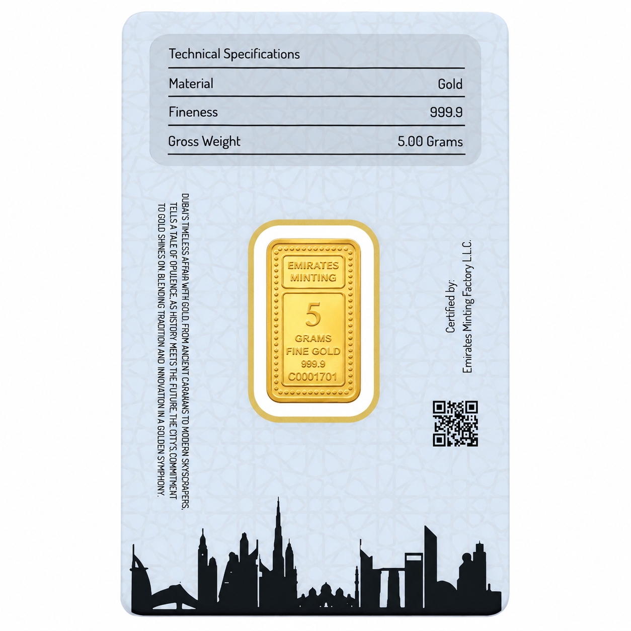 Emirates Minting 5 Grams Burj Al Arab Gold Bar 999.9 Purity - FKJGBR24K2353