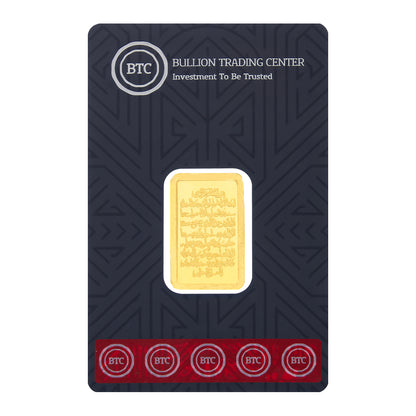 BTC 10 Grams Ayat El Kursi Gold Bar 24KT - FKJGBR24K6614