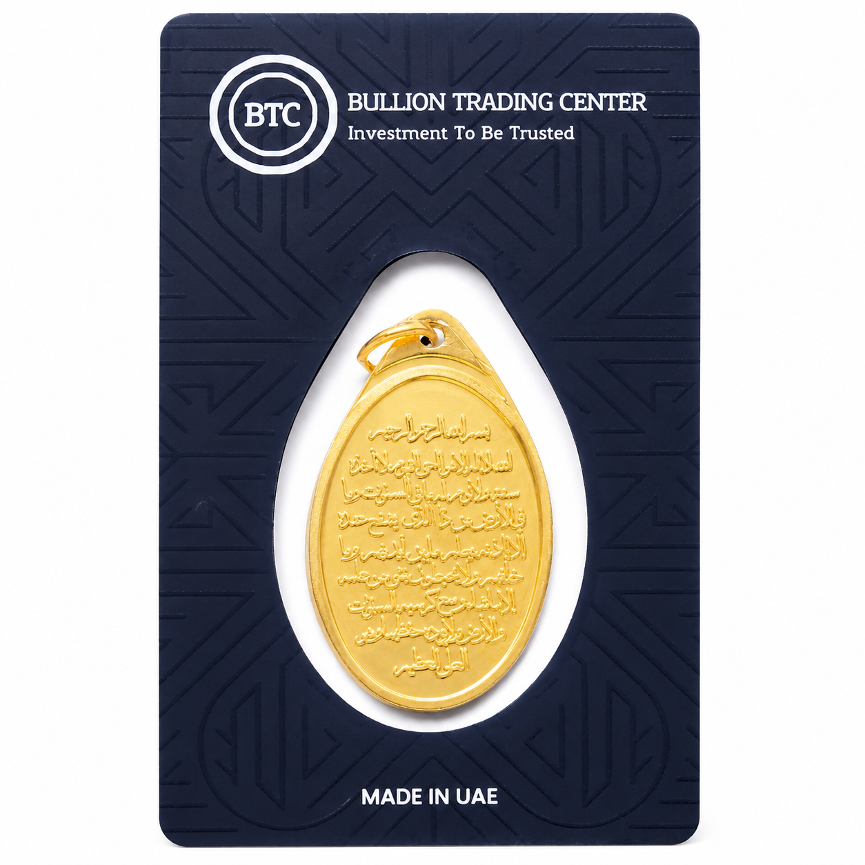 BTC 1/2 Ounce Ayatul Kursi Gold Pendant 24KT – FKJPND24K7057
