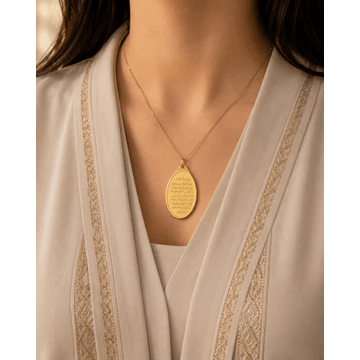 BTC 1/2 Ounce Ayatul Kursi Gold Pendant 24KT – FKJPND24K7057