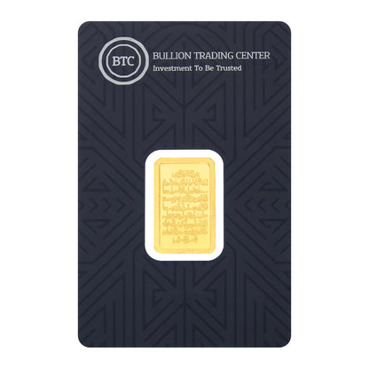 BTC 2.5 Grams Ayatul Kursi Gold Bar 24KT - FKJGBR24K6886