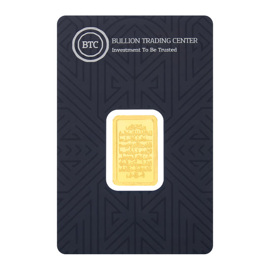 BTC 2.5 Grams Ayatul Kursi Gold Bar 24KT - FKJGBR24K6886