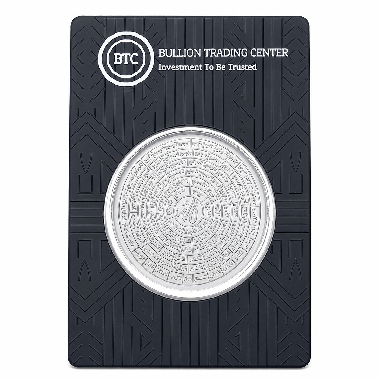 BTC 50 Grams Names of Allah Silver Coin 999.0 Purity - FKJCONSL7030