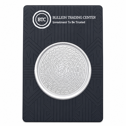 BTC 50 Grams Names of Allah Silver Coin 999.0 Purity - FKJCONSL7030