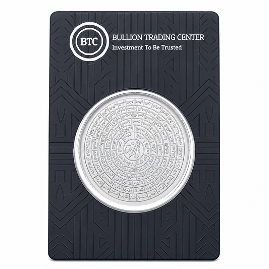 BTC 50 Grams Names of Allah Silver Coin 999.0 Purity - FKJCONSL7030