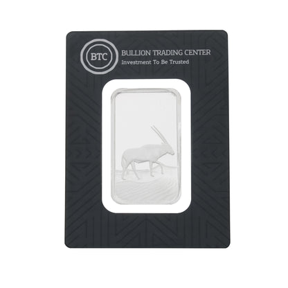 BTC 100 Grams Dhabi Silver Bar 999.0 Purity - FKJGBRSL6900