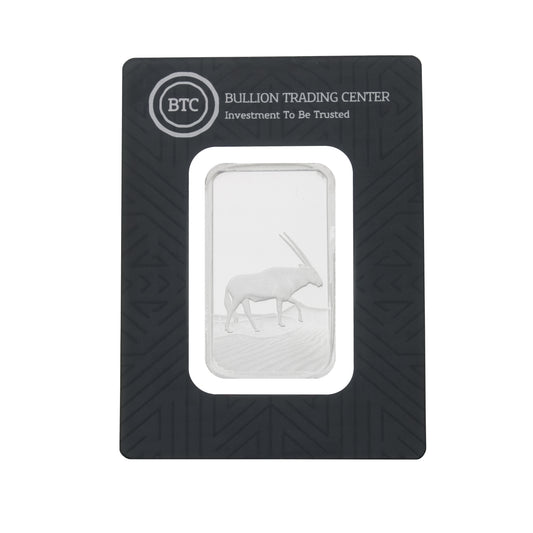 BTC 100 Grams Dhabi Silver Bar 999.0 Purity - FKJGBRSL6900