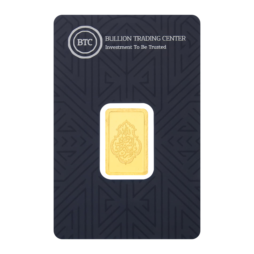 BTC 2.5 Grams Allah Noor Gold Bar 24KT - FKJGBR24K6605